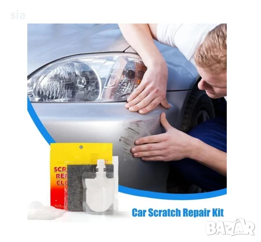 Комплект за премахване на дрсакотини, снимка 2 - Аксесоари и консумативи - 51213334