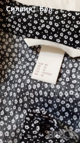 Дамска  риза , снимка 7 - Ризи - 29057479