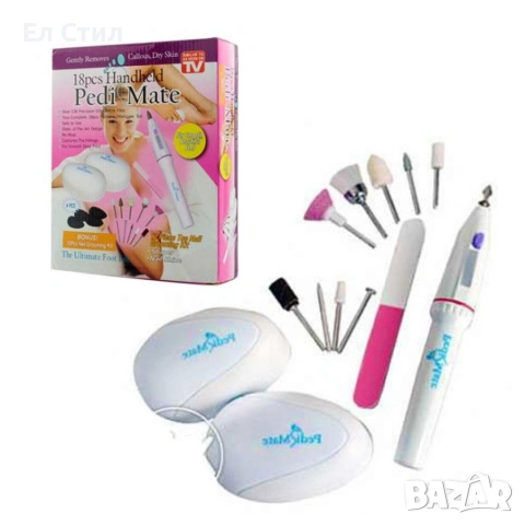 Комплект за домашен маникюр и педикюр Pedi Mate, снимка 3 - Други - 53309753