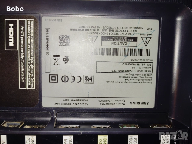 2 Main board BN41-02534, снимка 5 - Части и Платки - 46106083