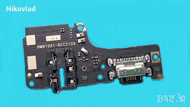 Блок захранване Xiaomi Redmi Note 10S, снимка 2 - Резервни части за телефони - 36524393