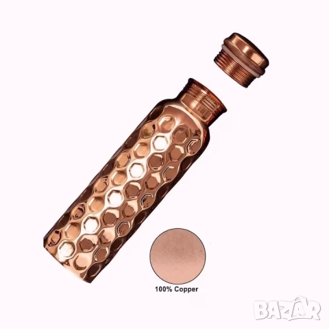 Нова медна бутилка, Голям капацитет от 1 литър, 100% чист мед, Diamond pattern дизайнн, С капачка, снимка 4 - Буркани, бутилки и капачки - 51545078