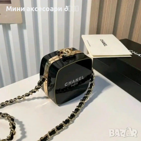CHANEL чантичка , снимка 2 - Чанти - 53387316