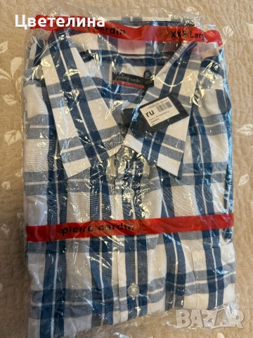Мъжки ризи Pierre Cardin XXXL, снимка 2 - Ризи - 51554945