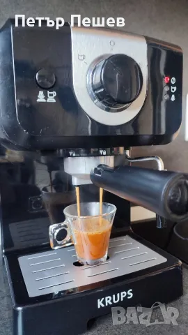 Кафемашина Krups XP320 перфектно еспресо кафе крема цедка Крупс, снимка 4 - Кафемашини - 48205107