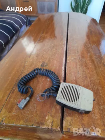 Стар Микрофон,Радио Трубка #4