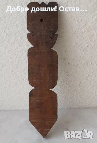 Кукери: 1 метър Кукер тотем фигура ДЪРВЕНО Абстрактно пано, пана, кукер пано, снимка 9 - Декорация за дома - 34248701