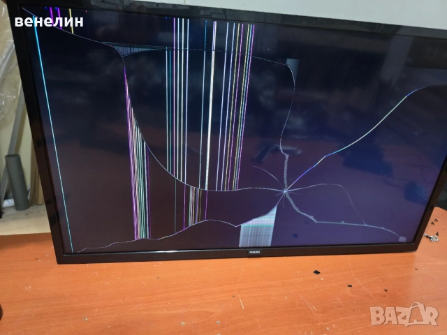 Mainboard 715GA428-C01-000-004T от Philips 32PHS5505, снимка 5 - Части и Платки - 52816741