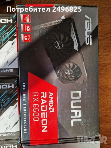Продавам ASUS RX6600, 8GB, снимка 4 - Видеокарти - 52806012
