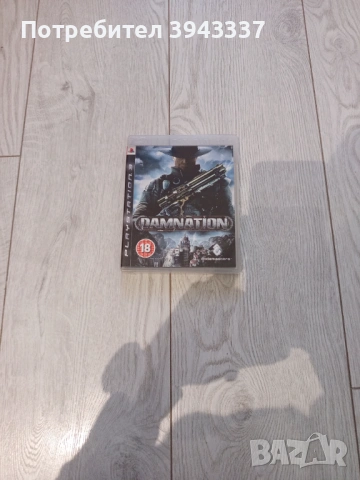 Игра за PlayStation 3, PS3, Damnation 