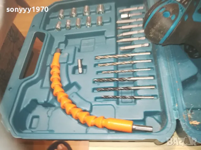 ПРАЗЕН КУФАР ЗА ИНСТРУМЕНТИ 28Х23Х9СМ 1709241100, снимка 10 - Куфари с инструменти - 47264870