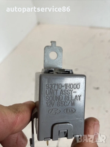 Реле модул за KIA Ceed 1.6 CRDi (2010) 93710-1H000, снимка 2 - Части - 53243203