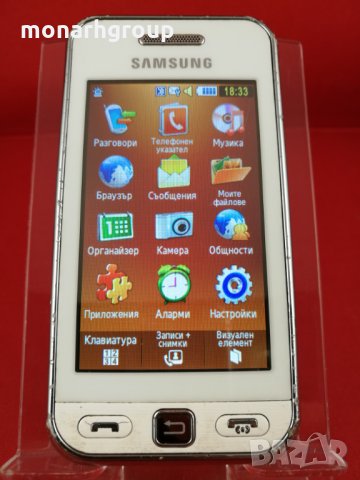 Телефон Samsung S5230 Star, снимка 2 - Samsung - 27455994