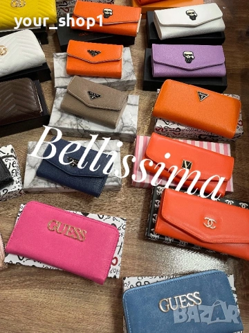 Различни модели дамско кожено портмоне / портфейл + кутия , снимка 5 - Портфейли, портмонета - 53284455