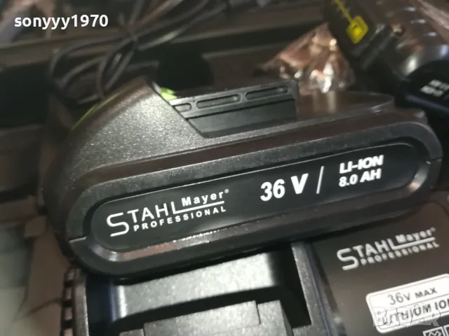 STAHL MAYER LI-ION ВИНТОВЕРТ КОМПЛЕКТ 3110240750, снимка 16 - Куфари с инструменти - 47782303