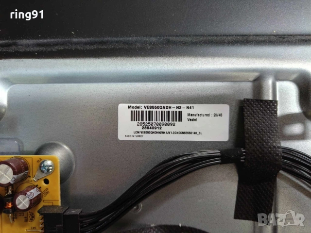 T-Con - PT550GT01-1-C-1 TV Hitachi 55HK5600, снимка 2 - Части и Платки - 53257726