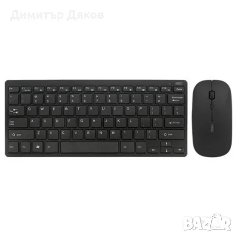 Супер тънка безжична и тиха клавиатура с мишка с презареждащи се батерии KMT5, снимка 2 - Клавиатури и мишки - 48321941