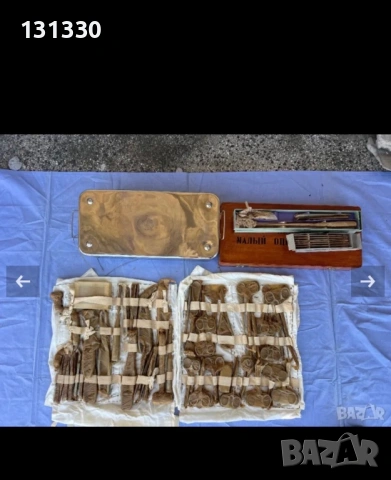 Продавам медицински инструменти , снимка 11 - Медицински консумативи - 49887183