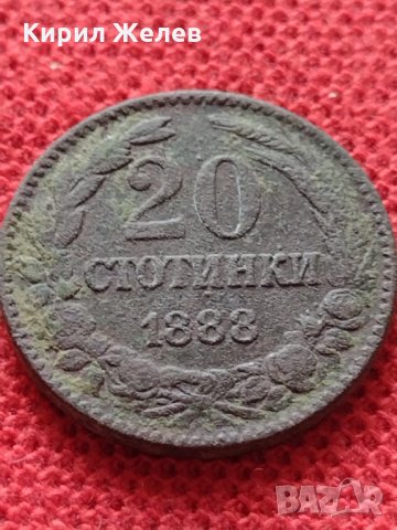 Монета 20 стотинки 1888г. Княжество България за колекция - 25046, снимка 2 - Нумизматика и бонистика - 35102284