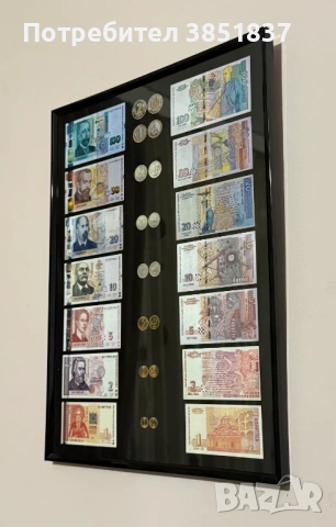 Продавам рамка на българските левове и монети , снимка 2 - Антикварни и старинни предмети - 53467766