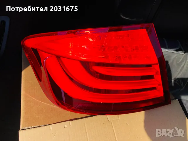 Стоп Ляв BMW F10 EU, снимка 3 - Части - 47630316