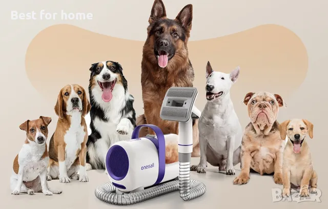 Грууминг вакуумна станция за кучета и котки от Oneisall Pet grooming vacuum kit LM5, снимка 14 - Други стоки за животни - 48460318