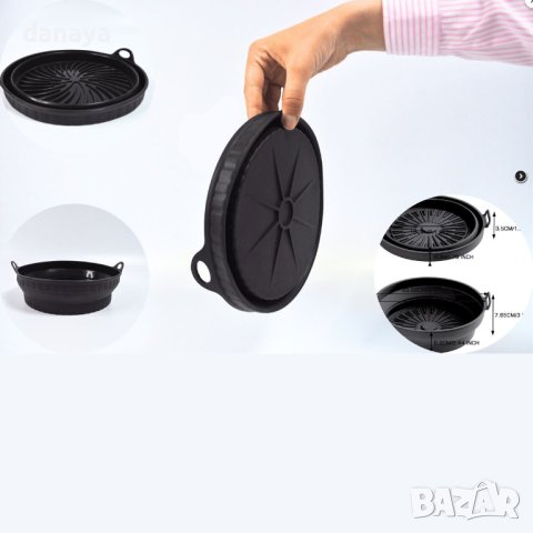 4372 Сгъваема силиконова тавичка за еър фрайър форма за Airfryer, снимка 7 - Съдове за готвене - 43696168