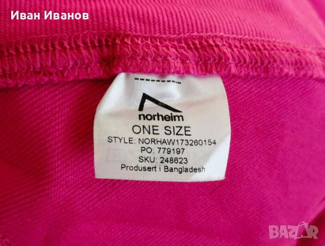 Ярка ски / спортна шапка norheim , снимка 3 - Шапки - 43731625