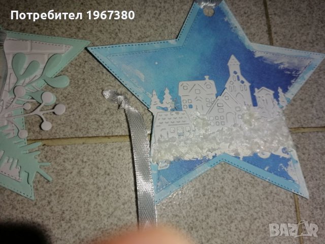 Тагчета със стих от БИБЛИЯТА, послания за РОЖДЕСТВО ХРИСТОВО и Нова година, снимка 7 - Ръчно изработени сувенири - 43148229