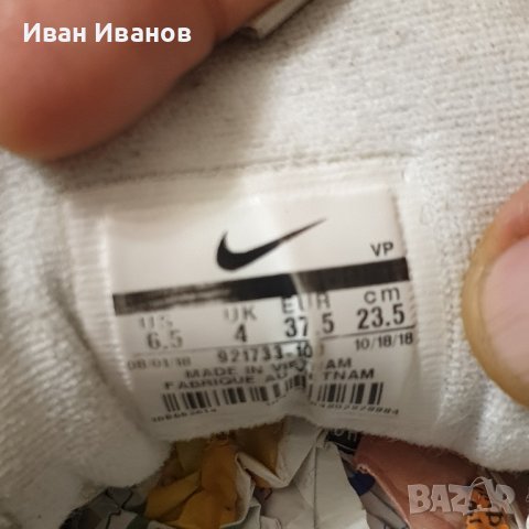 оригинални маратонки NIKE AIR MAX 97 номер 37-37,5, снимка 4 - Маратонки - 43078139