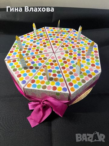 Картонена торта, снимка 2 - Други - 44058411