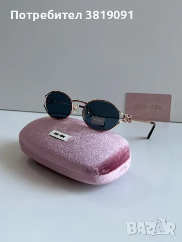 Слънчеви очила Miu Miu , снимка 1