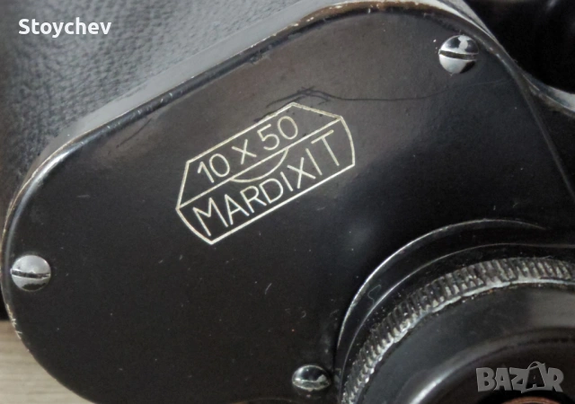 Висок клас бинокъл E. Leitz Wetzlar Mardixit 10x50, снимка 4 - Екипировка - 53240385