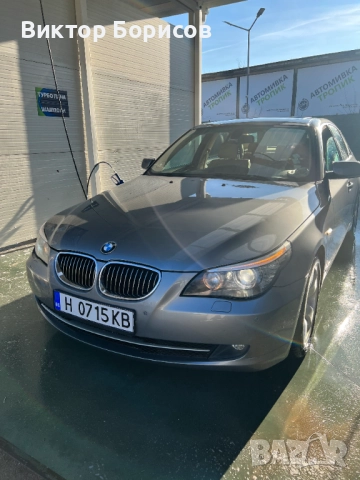 BMW E60 525d 3.0 Facelift, снимка 6 - Автомобили и джипове - 52634723