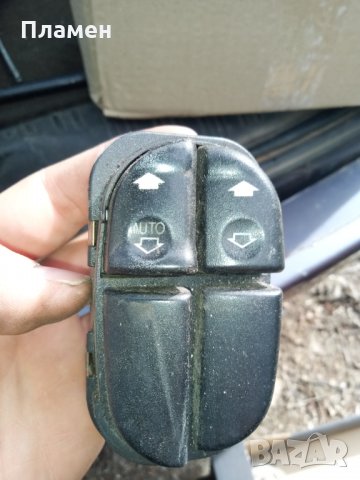 Копче ел стъпка за Форд Мондео