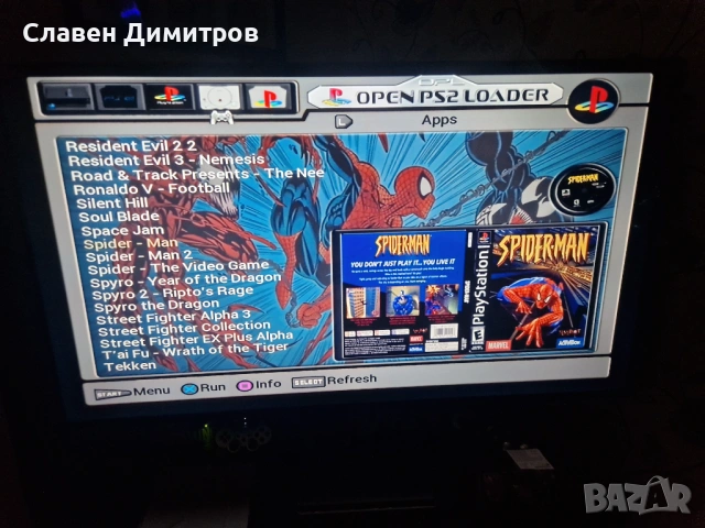 Playstation 2 с хак и 240 игри Playstation 2 и Playstation 1 , снимка 6 - Игри за PlayStation - 53565094