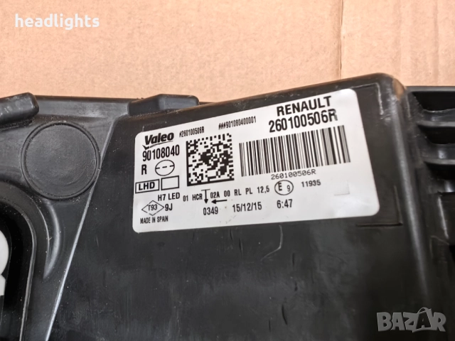 Фар за Renault Megane 4 / Рено Меган 4, снимка 10 - Части - 52970892