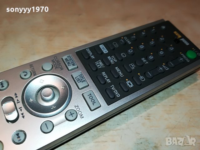 sony rmt-d203p remote for recorder 1506212126, снимка 17 - Дистанционни - 33229174