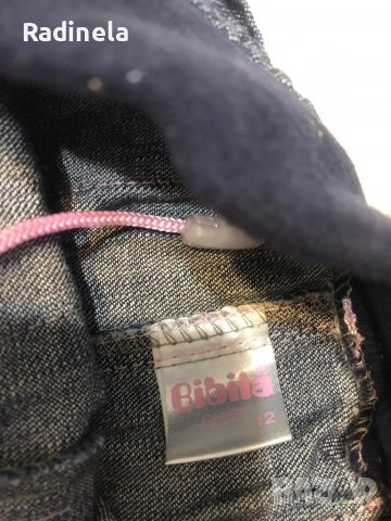 Детски дрехи - 5-6г. , снимка 9 - Детски панталони и дънки - 38651792