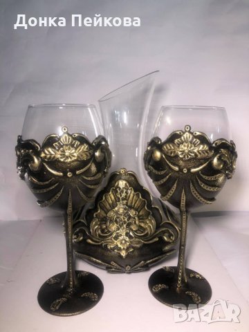 Декантер с две чаши, снимка 5 - Сервизи - 33293675