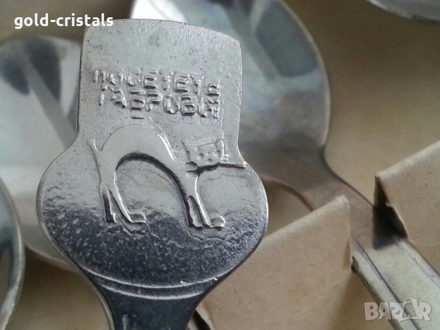 Много редки български лъжички с котка , снимка 9 - Антикварни и старинни предмети - 26608946