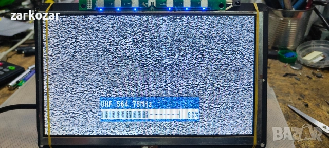 LTF - TV935- A6 lCd cars