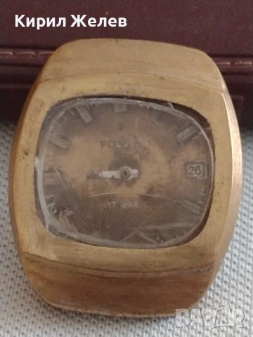Стар мъжки часовник с позлатена рамка за части колекция 37186