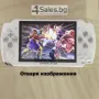 Конзола за игри с 8 GB памет, 4,3 инча дисплей  PSP21, снимка 15