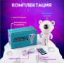 Лампа проектор Астронавт с Bluetooth, МУЗИКА И СВЕТЛИНА, снимка 5