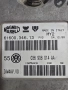 ECU компютър фабия SKODA FABIA 1.9 TDI 038906019AF / 038 906 019 AF / 0281010289 / 0 281 010 289, снимка 2