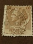 Пощенска марка Италия., снимка 10