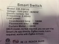 Smart Swich / Смарт Превключвател за осветление, снимка 2
