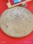 Юбилеен медал 40г. От ПОБЕДАТА НАД ХИТЛЕРОФАШИЗМА за КОЛЕКЦИЯ 51331, снимка 8