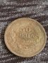 Монета  50 лева 1940г. Царство България Борис трети за колекционери 29599, снимка 4